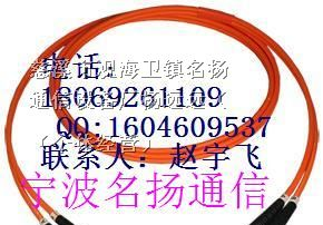 供应！名扬直销—跳线，单芯光纤跳线，双芯光纤跳线