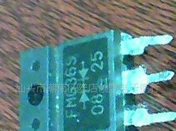 陈店库存 批量拆机快恢复二极管FMG36S