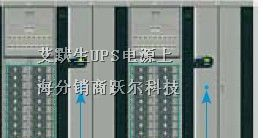 UH31-0100L报价 上海 江苏 UPS不间断电源代理商