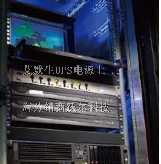 UH11-0100报价 浙江 上海 UPS不间断电源代理商