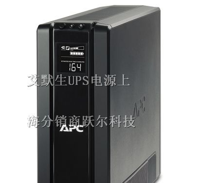UH11-0100报价 连云港 浙江 UPS不间断电源代理商