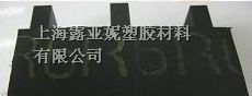供应日本防静电尼龙板棒
