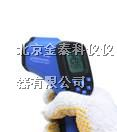 北京HT-818D红外线测温仪