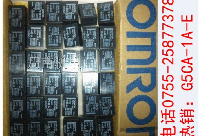 欧姆龙继电器G5CA-1A-E DC12V