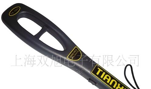手持金属探测仪TX-1001,手持式金属探测器