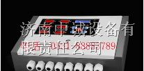 供应天然气泄漏报警器//泄漏报警器