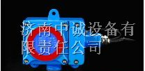 供应液氨气体泄漏报警器