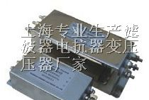 供应变频器输出滤波器 变频器专用输出滤波器