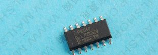 长期音频IC  TDA8543T