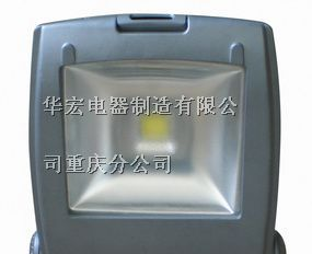 大量供应工厂LED照明灯 节能LED泛光照明灯