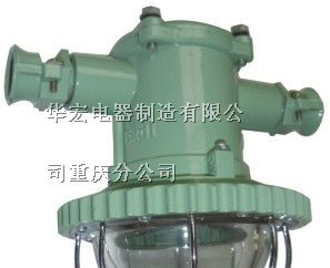 云南 贵州地区大量供应LED防爆灯 巷道灯 厂价直销