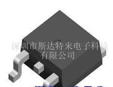 【现货】三端稳压芯片7809、L7809 TO-252
