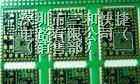 供应电路板线路板pcb打样24小时加急