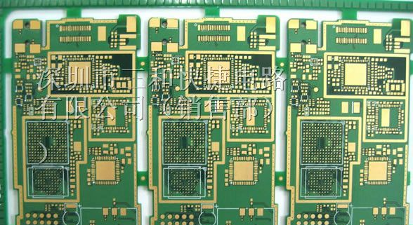 供应电路板打样24小时pcb加急