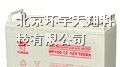供应【临汾汤浅蓄电池-吕梁山特蓄电池】铅酸蓄电池