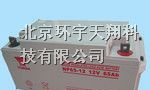 供应晋中汤浅蓄电池运城山特蓄电池铅酸蓄电池供应