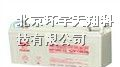 供应阳泉汤浅蓄电池-大同山特蓄电池铅酸蓄电池经销
