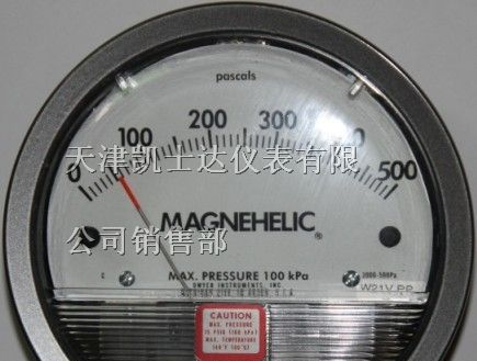 供应MAGNEHELIC差压表压差表，差压计压差计