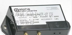 供应MODEL 166微差压传感器，变送器