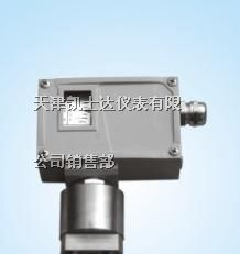 供应D520/7DD压力差压控制器