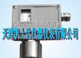 供应KCC-0.25-A压力差压控制器