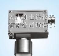 供应EL03-LW压力差压控制器