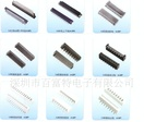 供应FFC连接器/FPC插座/0.5FPC插座