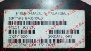 现货 BFG193 NPN,射频晶体管