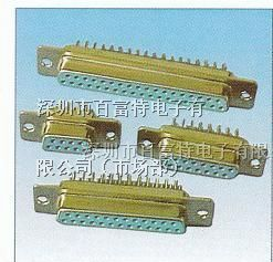 供应焊线连接器/BD焊线式连接器/线缆连接器
