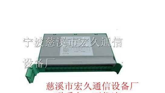 专销【光纤熔接盘-光分路器盒-1分16光分路器托盘】