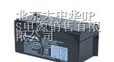 松下蓄电池（北京）供应|松下蓄电池生产厂家|