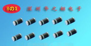 贴片二极管BAV70LT1