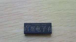 CY7C68300集成电路IC