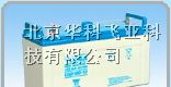 【供应】湖北松滋&汤浅蓄电池NP65-12一级代理商