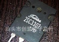 陈店拆机 优质进口原字拆机三极管2SC3307