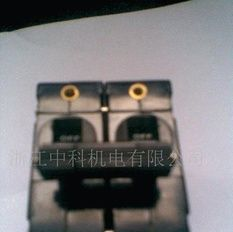 液压式设备用断路器设备用断路器