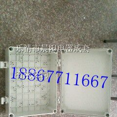 供应矿用防爆控制箱空体，300*400*200防爆控制箱空体