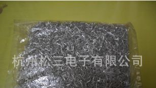 现货环保镀锡铜跳线