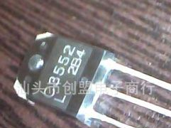 陈店库存 优质测好进口原字拆机三极管C3552
