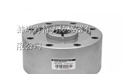 Transcell DBSL-SJ轮辐式称重传感器 DBSL-SJ-5t