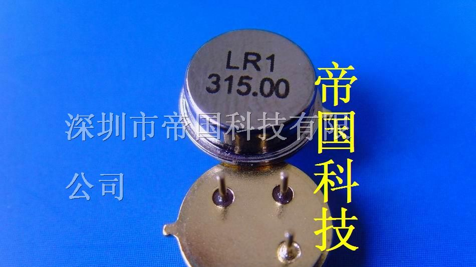 供应声表面滤波器|TO-39R315滤波器|