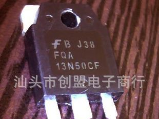 测好仙童原字拆机场效应管FQA13N50CF，13N50