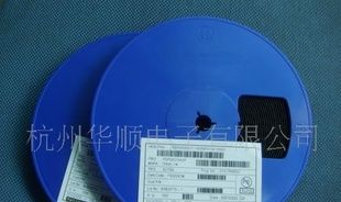 三端稳压HT7022A-1，稳压IC