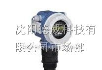 沈阳德威供应德国E+H超声波物位计FMU40/41/42