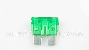 MTD 汽车保险丝 绿色 25A