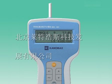 供应kanomax3887尘埃粒子计数器加野3887粒子计数器
