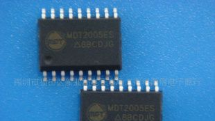 MDT2005ES、MDT2005、单片机