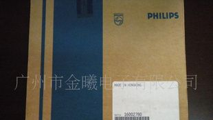【库存特价让利】PHI(飞利浦)表贴三极管BCX51