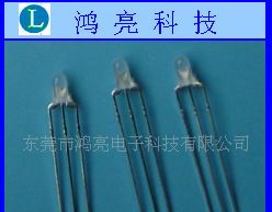 3MM乳白雾面红蓝双色共阴/共阳 LED发光二级管