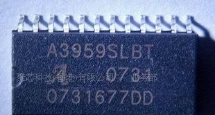 A3967SLBTR-T驱动IC